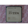 SALE OUT. AMD Ryzen 7 5700G Tray AMD Ryzen 7 5700G