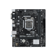 Asus PRIME H510M-R Processor family Intel