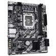 GIGABYTE Intel H810 LGA1851 Micro-ATX
