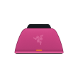 Razer Universal Quick Charging Stand for PlayStation 5
