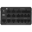 Corsair PSU HX1500i