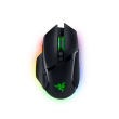 Razer Gaming Mouse Basilisk V3 Pro RGB LED light