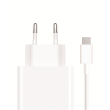 Xiaomi 67W Charging Combo (Type-A) EU 	BHR6035EU USB-A