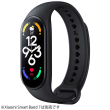 Xiaomi  Smart Band 7 Strap