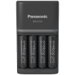 Panasonic Battery Charger ENELOOP Pro K-KJ55HCD40E AA/AAA