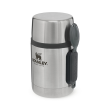 Stanley | Food Thermos