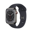 Apple Watch Series 8 MNKU3UL/A	 45mm