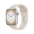 Apple Watch Series 8 MNK73UL/A	 45mm