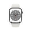 Apple Watch Series 8 MNKE3UL/A	 45mm