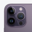Apple iPhone 14 Pro Deep Purple