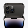 Apple iPhone 14 Pro Max Space Black