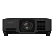 Epson EB-PU2220B WUXGA (1920x1200) 20000 ANSI lumens Black Wi-Fi