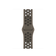 Apple Nike Sport Band