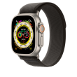 Apple Trail Loop - S/M