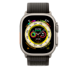 Apple Trail Loop - S/M