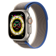 Apple Trail Loop - M/L