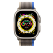 Apple Trail Loop - M/L
