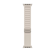 Apple Alpine Loop - Medium