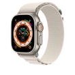Apple Alpine Loop - Medium