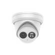 Hikvision IP Camera DS-2CD2363G2-IU F2.8  Dome 6 MP 2.8mm IP67 H.265+ MicroSD/SDHC/SDX