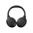 WIRELESS HEADPHONES PHILIPS TAH8506BK/00 | Philips
