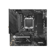MSI MAG B650M MORTAR WIFI Processor family AMD Processor socket AM5 DDR5 DIMM Memory slots 4 Suppor