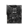 MSI MAG B650 TOMAHAWK WIFI Processor family AMD Processor socket AM5 DDR5 DIMM Memory slots 4 Suppor