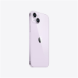 Apple iPhone 14 Plus Purple