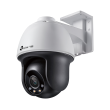 TP-LINK VIGI 4MP Outdoor Full-Color Pan Tilt Network Camera VIGI C540 Dome