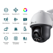 TP-LINK VIGI 4MP Outdoor Full-Color Pan Tilt Network Camera VIGI C540 Dome