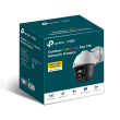 TP-LINK VIGI 4MP Outdoor Full-Color Pan Tilt Network Camera VIGI C540 Dome