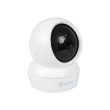 EZVIZ IP Camera CS-C6N 4mm 4MP + Gift 64GB MicroSD
