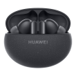 Huawei FreeBuds 5i ANC