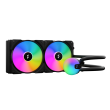 Fractal Design Water Cooling Unit  Lumen S28 V2 RGB Intel