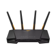 Asus Wireless Wifi 6 AX4200 Dual Band Gigabit Router