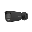Hikvision IP Camera DS-2CD2047G2-LU Bullet 4 MP 2.8mm IP67 H.265