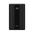 Silicon Power Power Bank QS55 20000 mAh