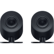 Razer Gaming Speakers Nommo V2 X - 2.0  Bluetooth
