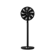 Duux Fan Whisper Flex Ultimate Smart Diameter 34 cm