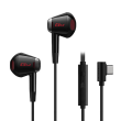 Edifier Earphones GM180 Plus Wired