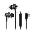 Edifier Earphones GM260 Plus Wired