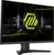MSI MAG 242F 23.8" Gaming