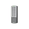CODE LOCK SMART/ASI1201M-MEP DAHUA