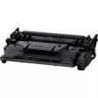 Canon CRG 070H (5640C004) Lazerinė kasetė, Juoda