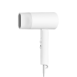 Xiaomi Compact Hair Dryer H101 EU 1600 W