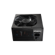 Fortron PSU  HYDRO K PRO 500W