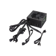 Fortron PSU  HYDRO K PRO 500W
