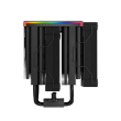 Deepcool AK620 Zero Dark Intel