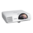 Epson EB-L210SF Full HD Projector 1920x1080/4000Lm/16:9/2500000:1