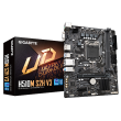 Gigabyte H510M S2H V3 1.0 M/B Processor family Intel